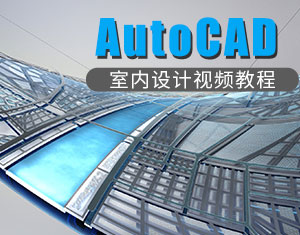 AutoCAD2006҃(ni)O(sh)Ӌ