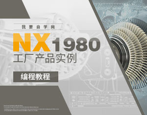 NX1980Sa(chn)Ʒ(sh)̳̽